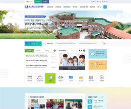 광주광역시학생교육원